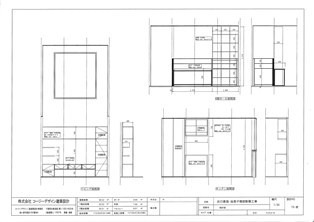 cozy design 社長ブログ-展開図　デザイン　建築　設計　