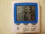 高断熱住宅　温熱環境　床下