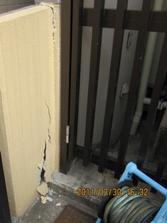 住宅　耐震　地震