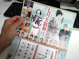 市原市　住宅　デザイン