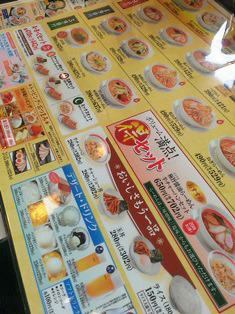 千葉　市原　デザイン　設計
