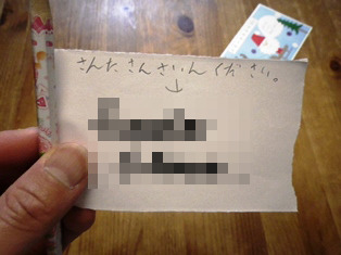 設計事務所　コージー